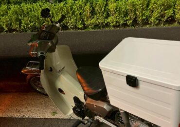 関連記事画像