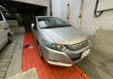 関連記事画像