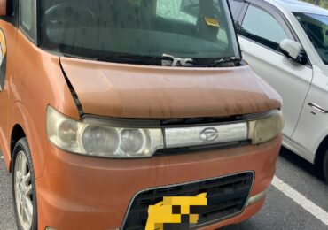 関連記事画像