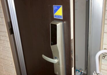 施工実績画像