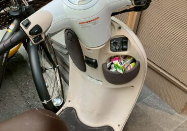 関連記事画像