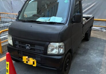関連記事画像