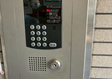 施工実績画像