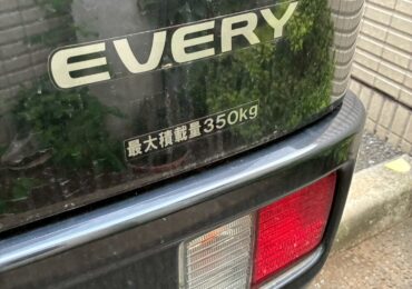 イメージ画像