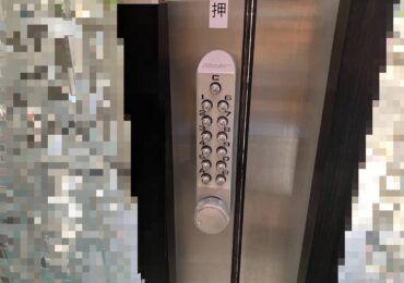施工実績画像