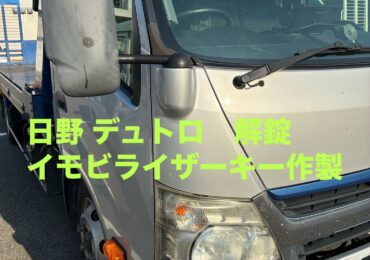 関連記事画像