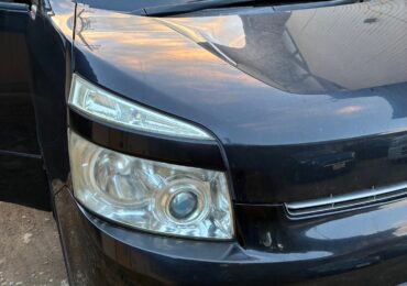 %e5%90%8d%e5%8f%a4%e5%b1%8b%e5%b8%82%e4%b8%ad%e5%8c%ba%e3%80%80%e3%83%88%e3%83%a8%e3%82%bf%e3%80%80voxy70%e7%b3%bb%e3%80%80%e3%82%b9%e3%83%9e%e3%83%bc%e3%83%88%e3%82%ad%e3%83%bc%e7%99%bb%e9%8c%b2