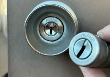 %e5%90%8d%e5%8f%a4%e5%b1%8b%e5%b8%82%e8%a5%bf%e5%8c%ba%e3%80%80%e9%9b%86%e5%90%88%e4%bd%8f%e5%ae%85%e3%80%80%e7%8e%84%e9%96%a2%e9%8d%b5%e4%ba%a4%e6%8f%9b