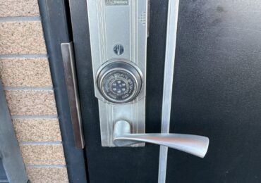 %e5%90%8d%e5%8f%a4%e5%b1%8b%e5%b8%82%e5%8c%97%e5%8c%ba%e3%80%80%e9%9b%86%e5%90%88%e4%bd%8f%e5%ae%85%e3%80%80%e7%8e%84%e9%96%a2%e9%8d%b5%e4%bf%ae%e7%90%86