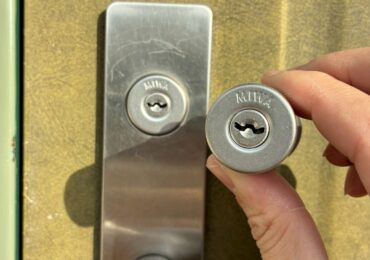 %e5%90%8d%e5%8f%a4%e5%b1%8b%e5%b8%82%e4%b8%ad%e6%9d%91%e5%8c%ba%e3%80%80%e9%9b%86%e5%90%88%e4%bd%8f%e5%ae%85%e3%80%80%e7%8e%84%e9%96%a2%e9%8d%b5%e4%ba%a4%e6%8f%9b