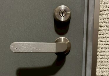 小金井市の施工事例画像