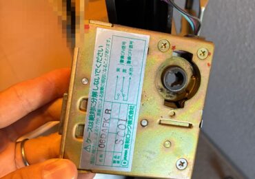 施工実績画像