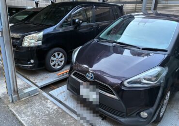 関連記事画像