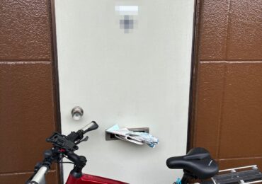関連記事画像