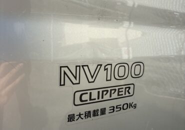 施工実績画像