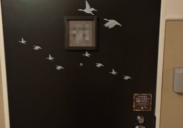 関連記事画像