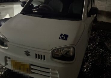 施工実績画像