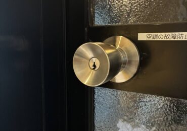 施工実績画像