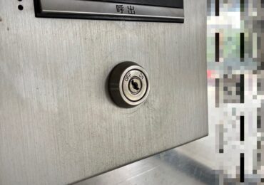 施工実績画像