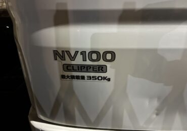 施工実績画像